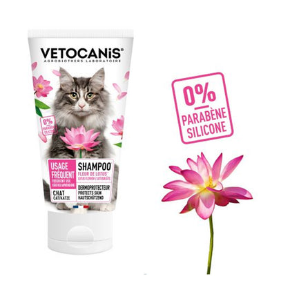 Vetocanis Cat Shampoo Frequent Use (300ml)