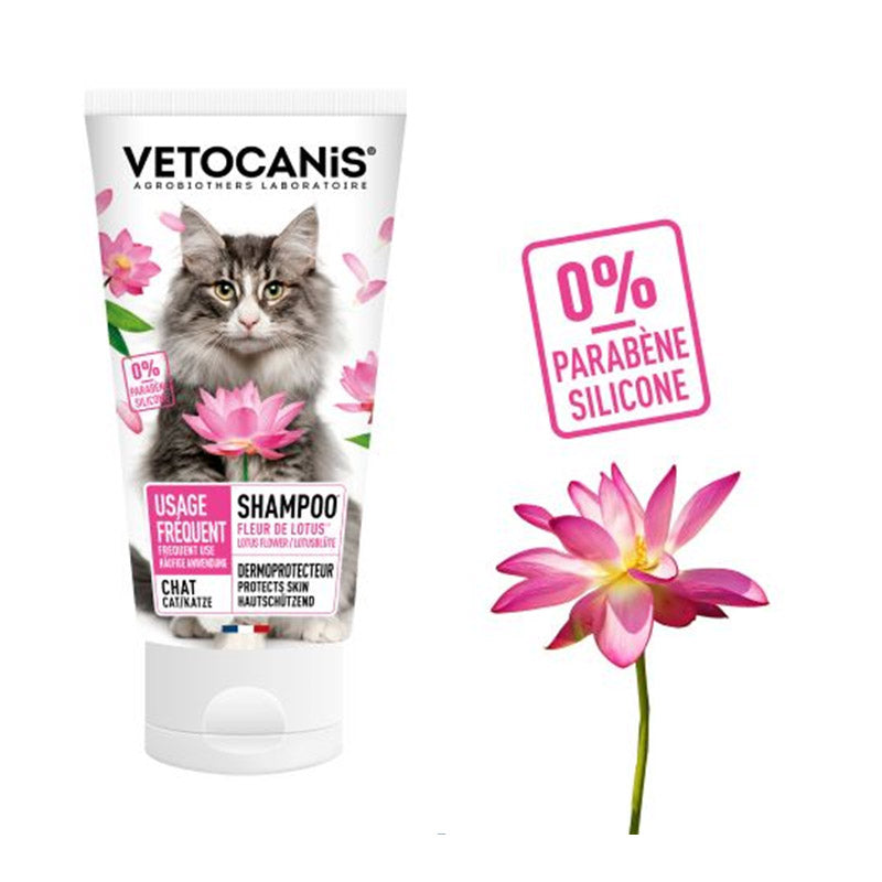 Vetocanis Cat Shampoo Frequent Use (300ml)