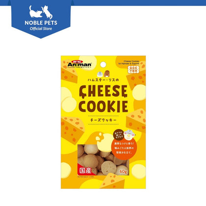 Animan Cheese Cookie for Hamster and Squirrel (60g)