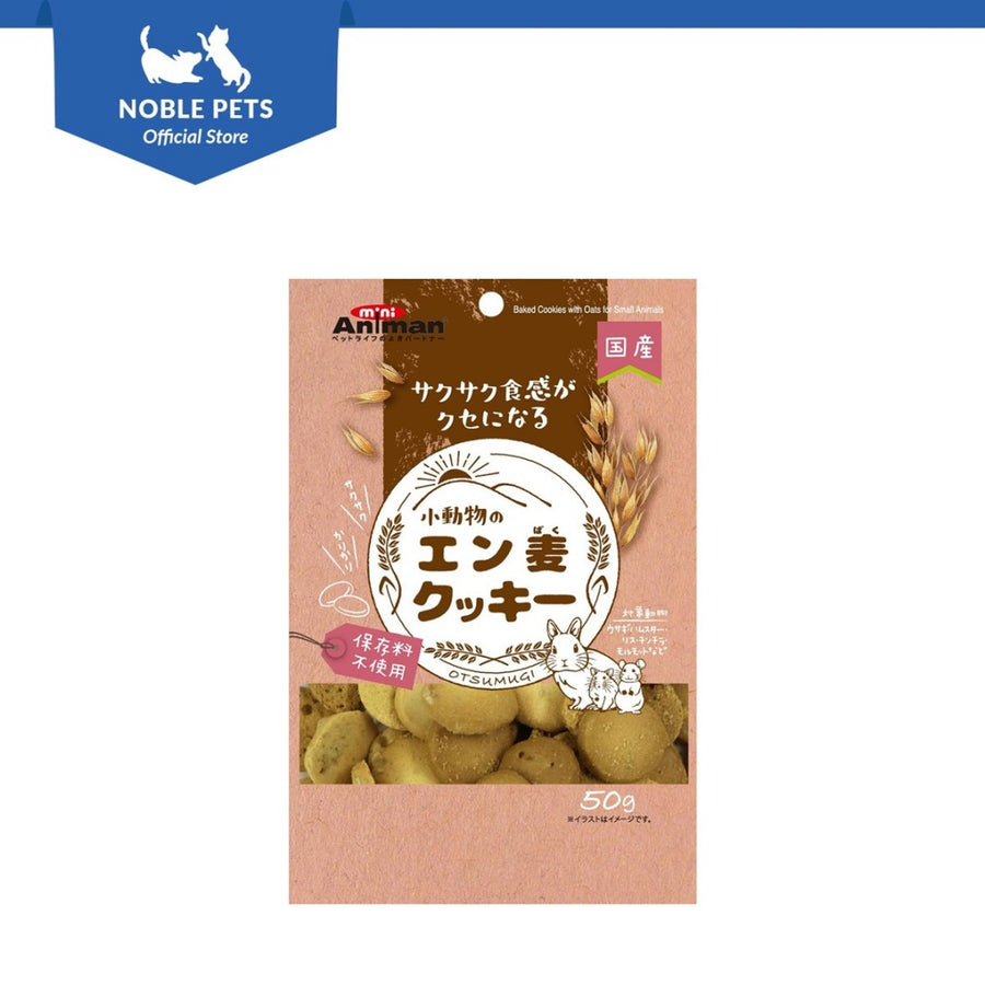 Animan Oats Cookie for Small Animal (50g)